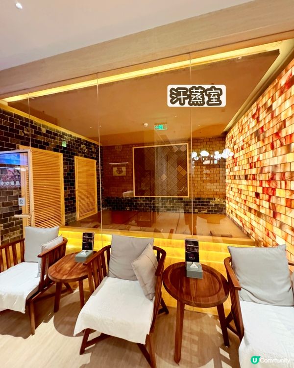 福田口岸附近大型豪華水會⚜️