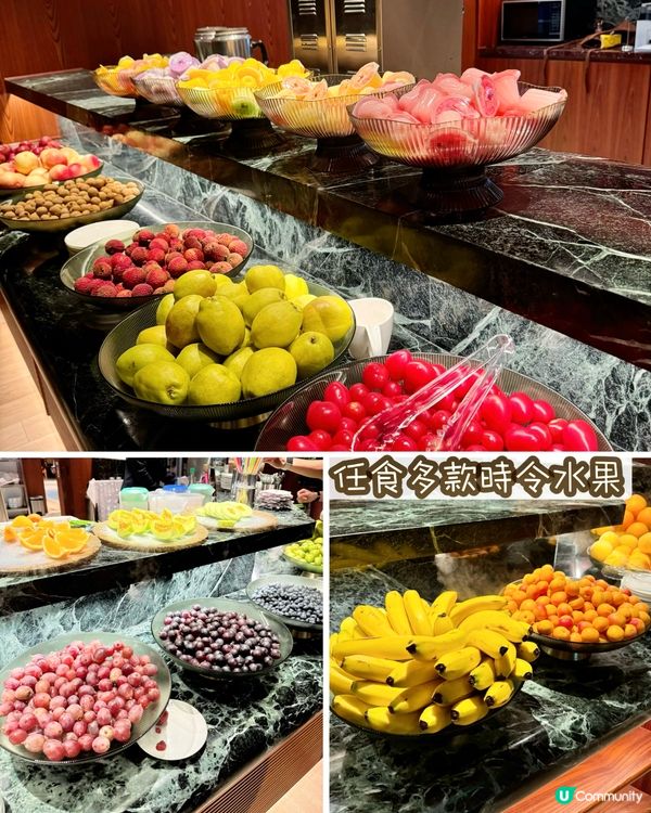 福田口岸附近大型豪華水會⚜️