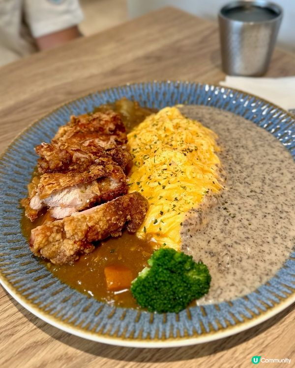 炮台山日式蛋包飯🥚🍚 極濃蘑菇汁🍄‍🟫