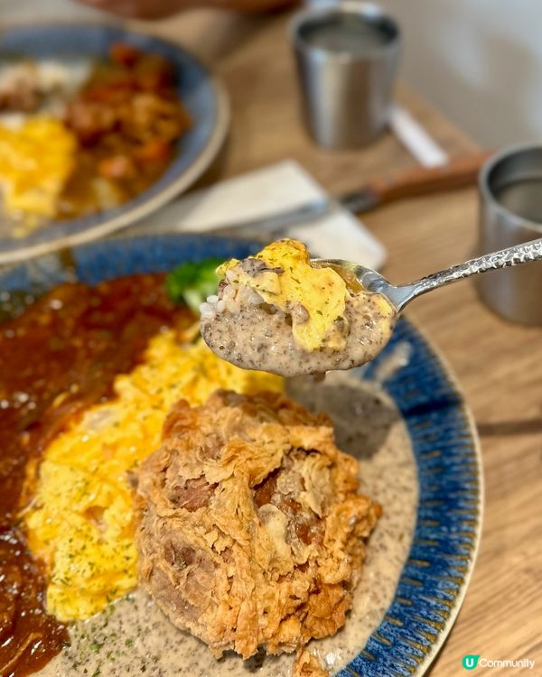 炮台山日式蛋包飯🥚🍚 極濃蘑菇汁🍄‍🟫