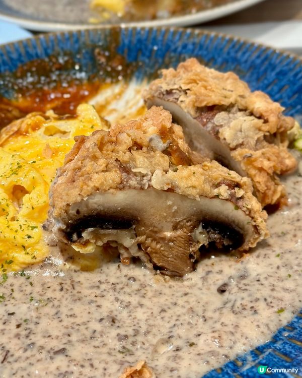 炮台山日式蛋包飯🥚🍚 極濃蘑菇汁🍄‍🟫