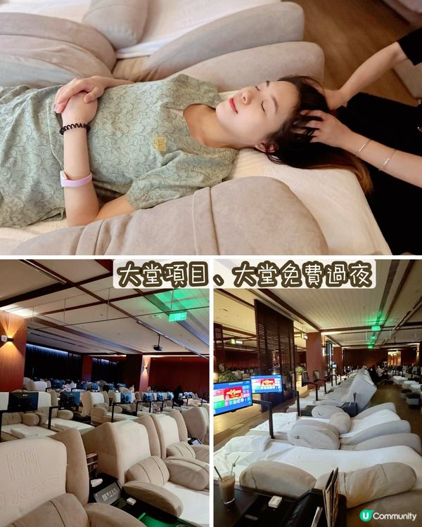 福田口岸附近大型豪華水會⚜️