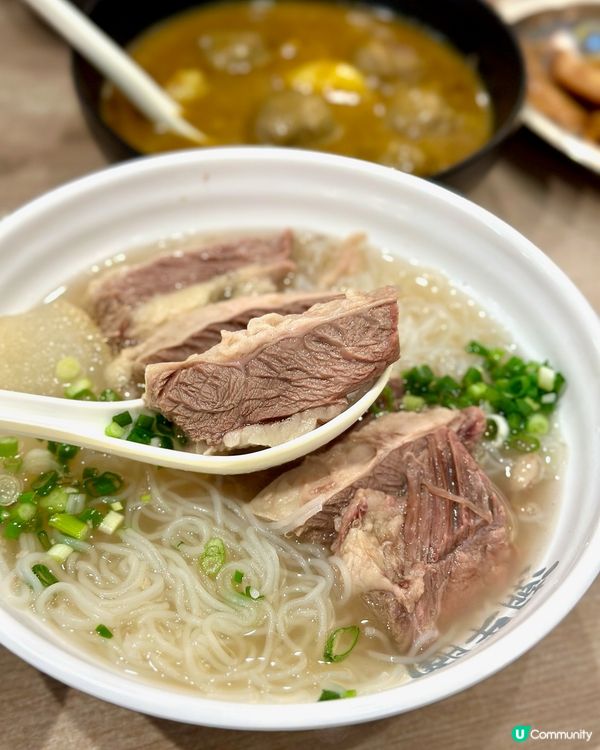 灣仔港式牛腩店🐮 潮牛腩🍜