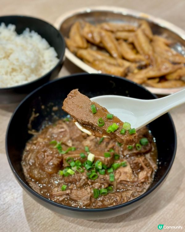 灣仔港式牛腩店🐮 潮牛腩🍜