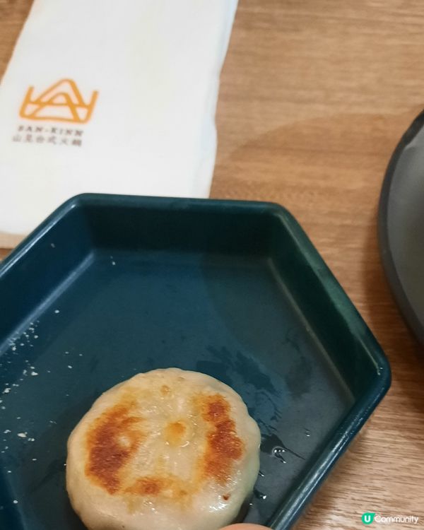 超正台式火鍋