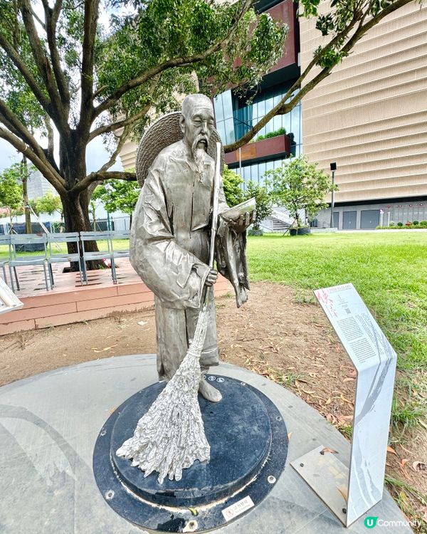 金庸角色雕塑🪭嚟到西九文化區！有得限時換領禮品🎁