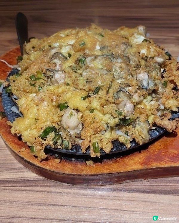 夏日開胃泰國菜