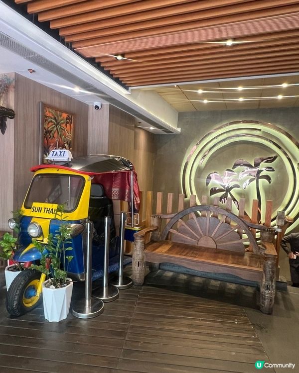 夏日開胃泰國菜