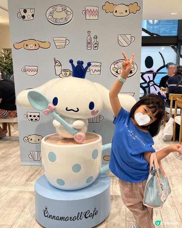 肉桂狗粉絲打咭點～Cinnamonroll Cafe