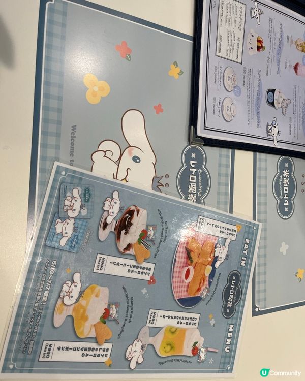 肉桂狗粉絲打咭點～Cinnamonroll Cafe