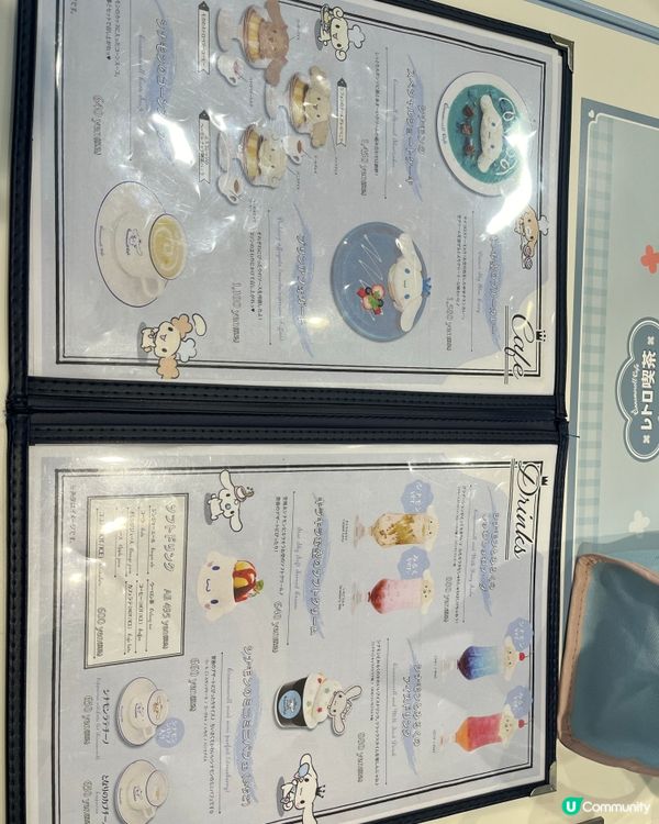 肉桂狗粉絲打咭點～Cinnamonroll Cafe