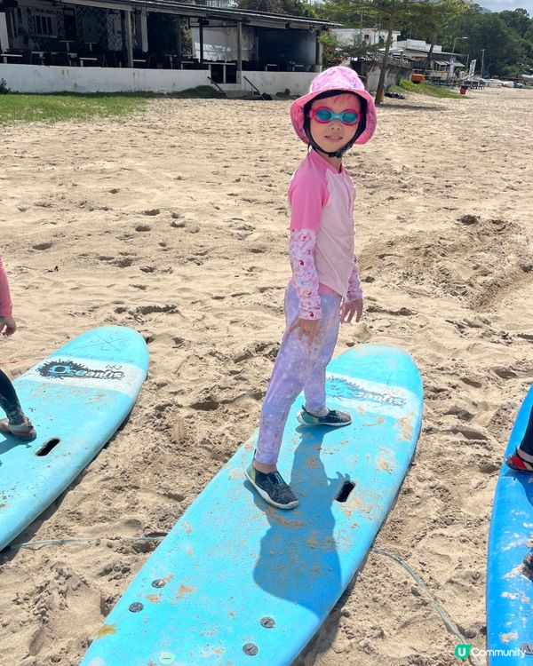 《 𝐒𝐮𝐦𝐦𝐞𝐫 𝐒𝐮𝐫𝐟𝐤𝐢𝐝𝐬 𝐂𝐚𝐦𝐩 》...