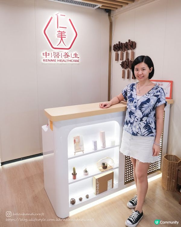 【中醫養生】仁美中醫養生診所迴藥汗療大爆汗!!