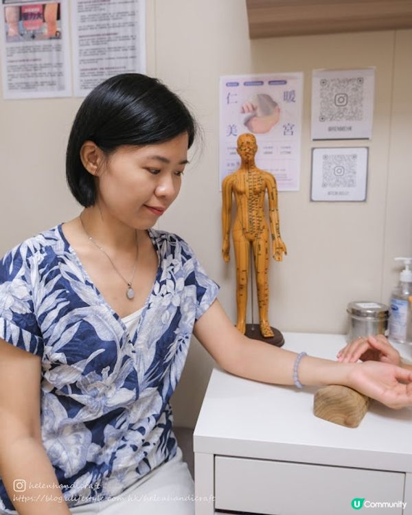 【中醫養生】仁美中醫養生診所迴藥汗療大爆汗!!