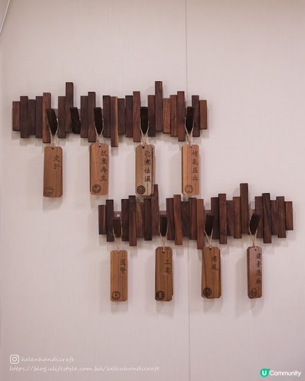 【中醫養生】仁美中醫養生診所迴藥汗療大爆汗!!