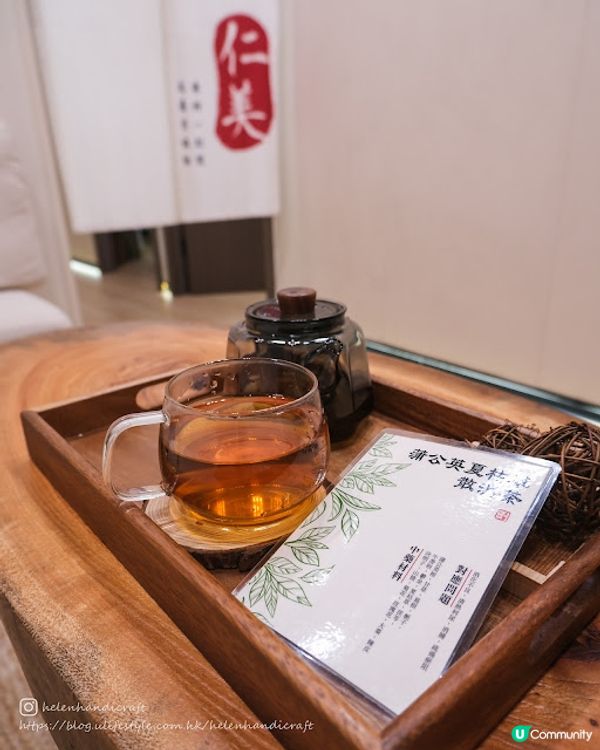 【中醫養生】仁美中醫養生診所迴藥汗療大爆汗!!