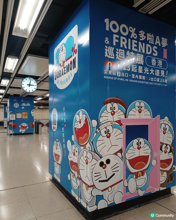 叮噹可否不會老~