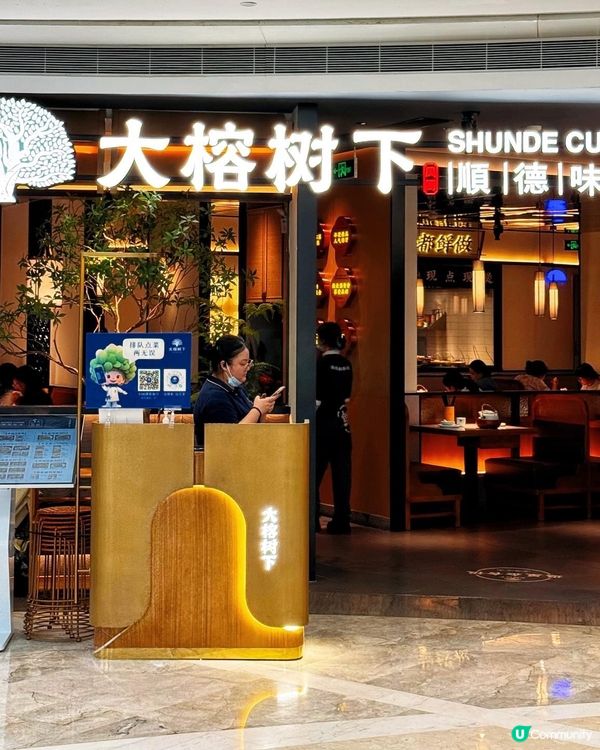 🔥 超級多客! 超高質順德菜