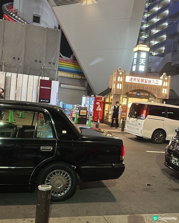 大阪旅行團酒店體驗 🏨 