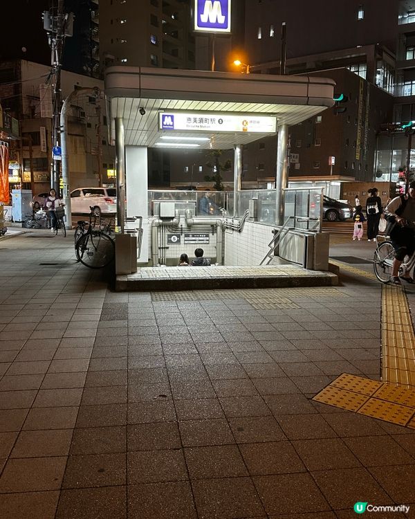 大阪旅行團酒店體驗 🏨 