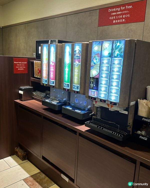 大阪旅行團酒店體驗 🏨 