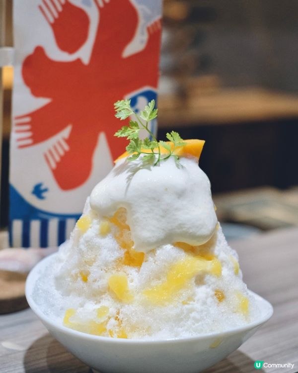 灣仔日式放題🤩 $480/位 18道菜🍣