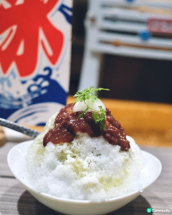 灣仔日式放題🤩 $480/位 18道菜🍣