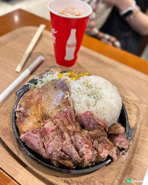 日本第二大 AEON Mall💕美食廣場 🥩鐵板燒牛扒丼