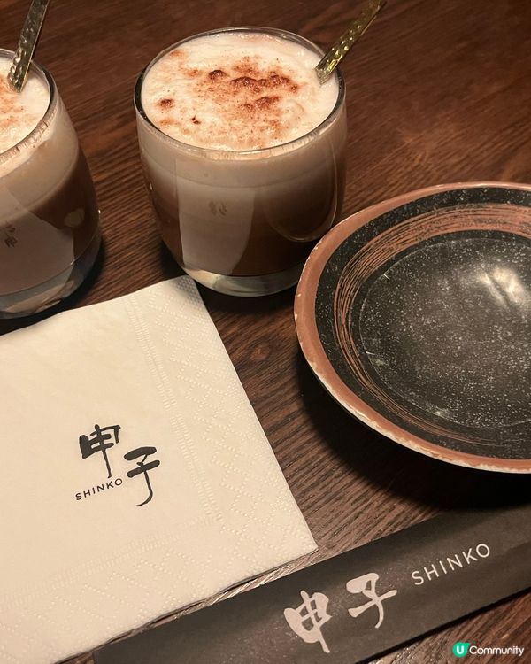 申子居酒屋午市套餐買一送一！🤩