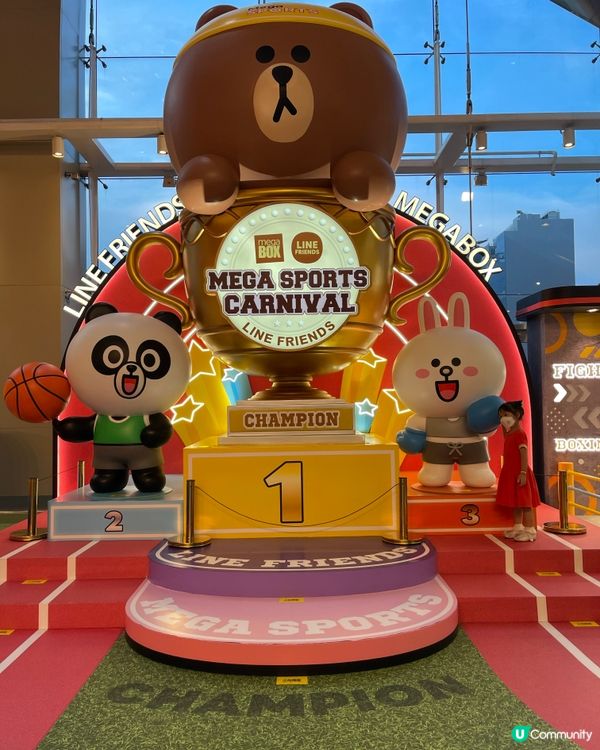 Line Friends meets MegaBox 