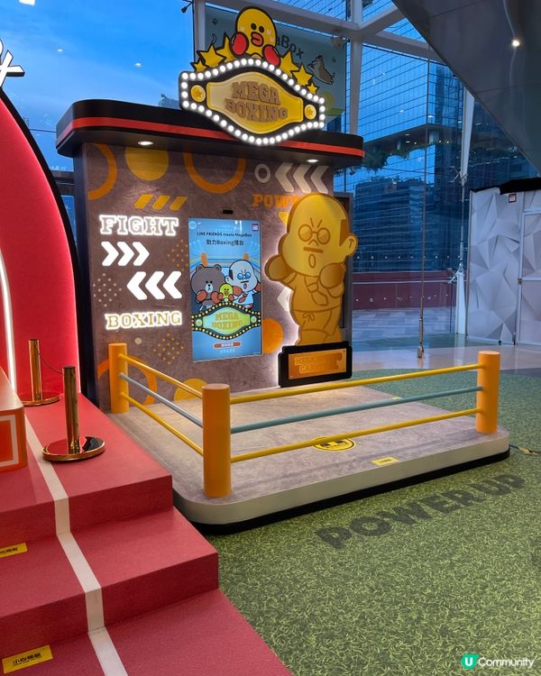 Line Friends meets MegaBox 