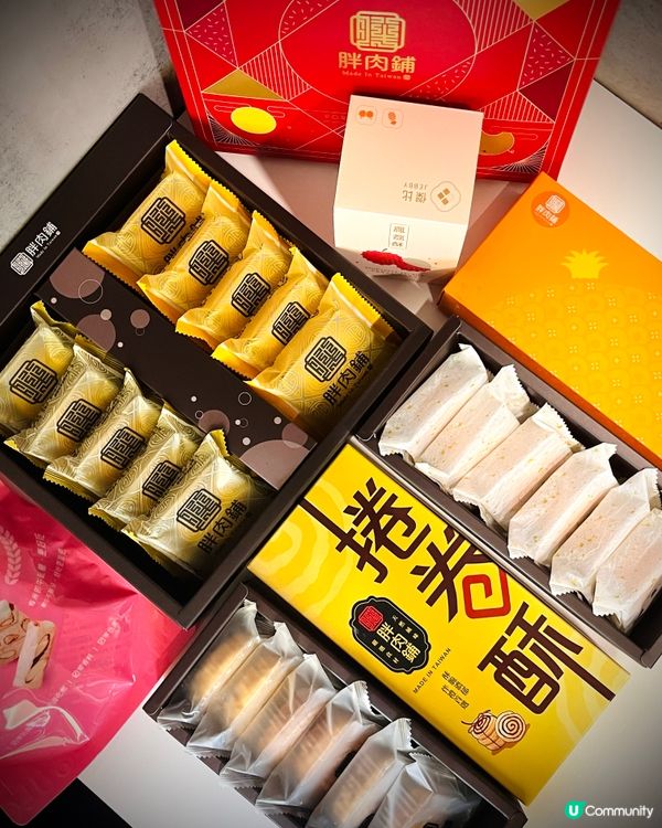 送禮自用台灣伴手禮