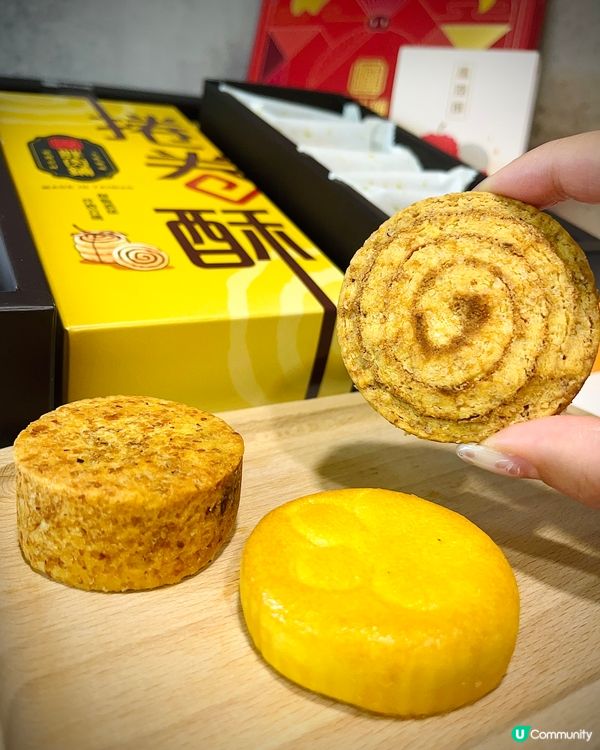 送禮自用台灣伴手禮