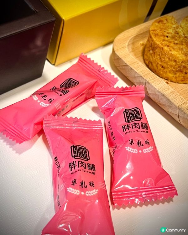 送禮自用台灣伴手禮