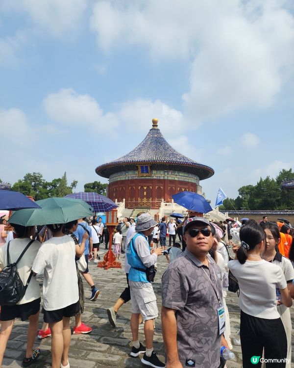 北京天壇公園必需品