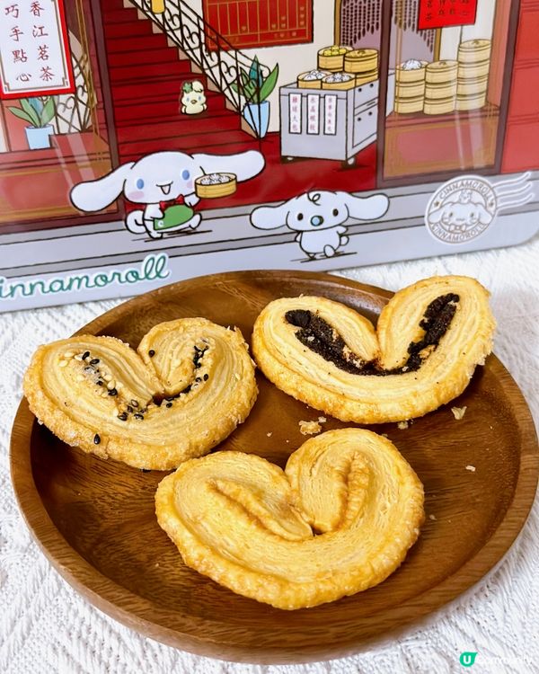 榮華 x Sanrio •「懷舊香港」蝴蝶酥禮盒