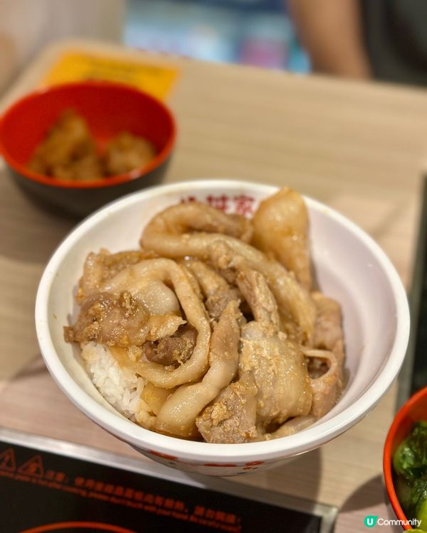 香港牛丼新勢力登場！20蚊食到當家牛丼🤤