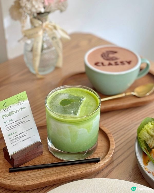 堅尼地城最美cafe🤍✨