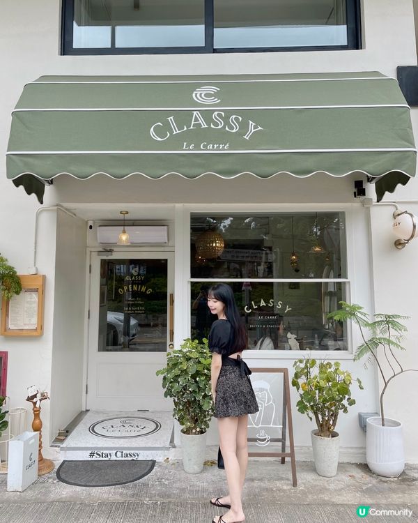 堅尼地城最美cafe🤍✨