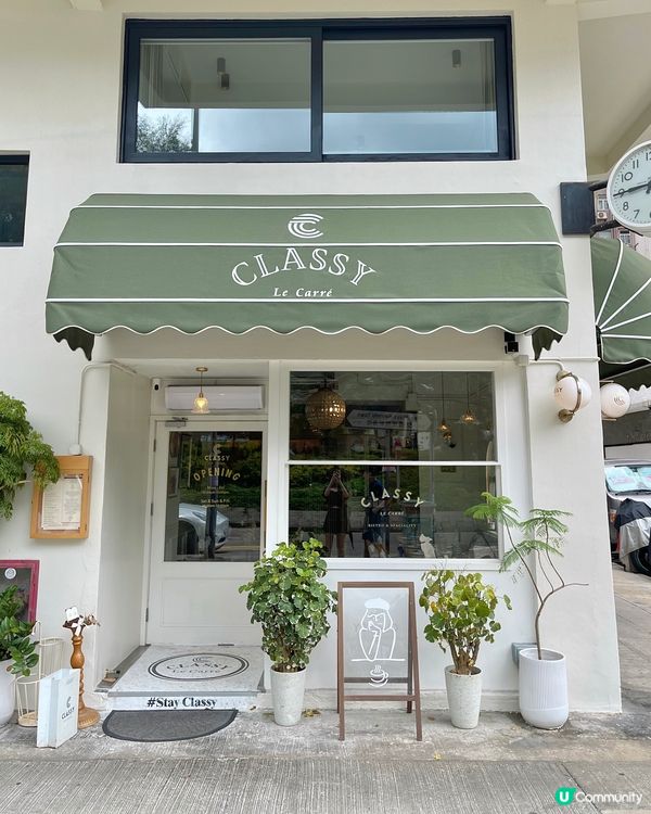 堅尼地城最美cafe🤍✨