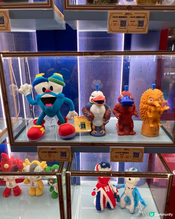 太子商場的奧運氣氛