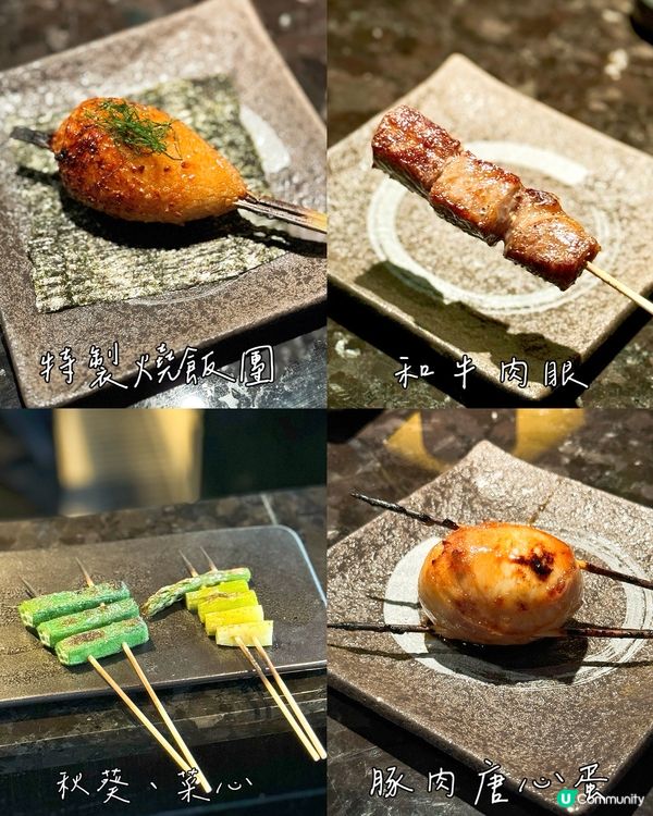 睇住日落🌅食高質日式串燒❣️