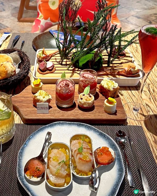 香噴噴嘅下午茶