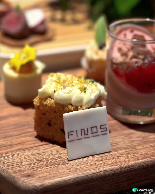 香噴噴嘅下午茶