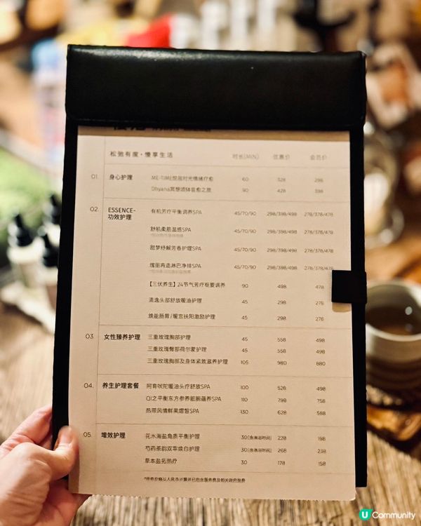 鬆弛身心，卓悅中心附近好去處 😌