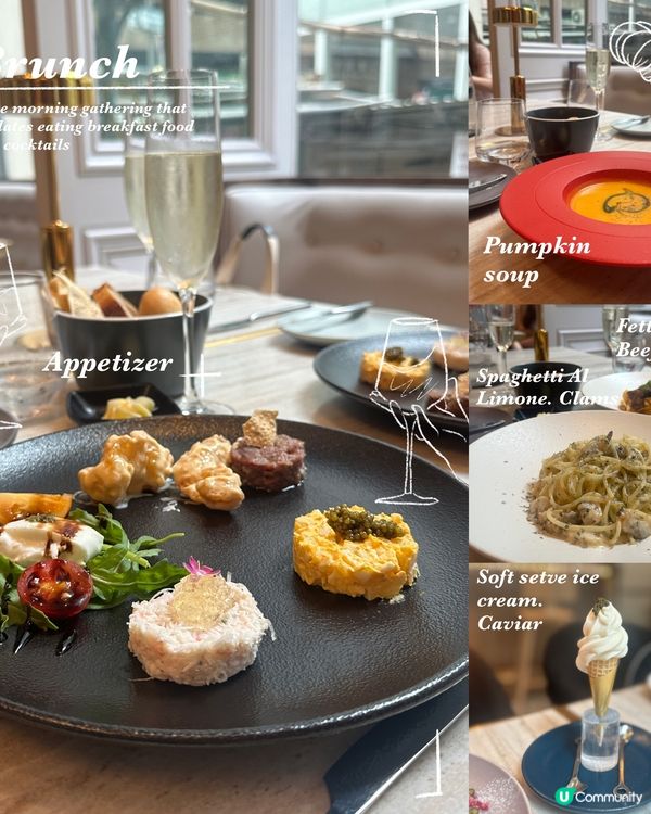 ʜᴜꜱᴏ 中環數百元享受魚子醬主題ʙʀᴜɴᴄʜ🤍🎂