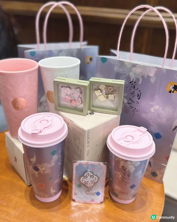 深圳七夕茶飲新品買一送一😍 附絕美周邊💘