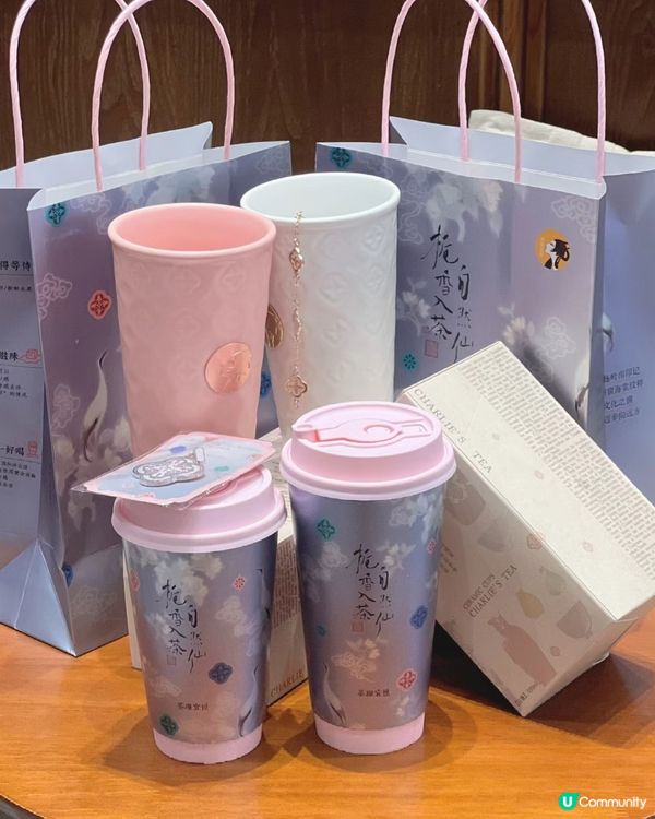 深圳七夕茶飲新品買一送一😍 附絕美周邊💘