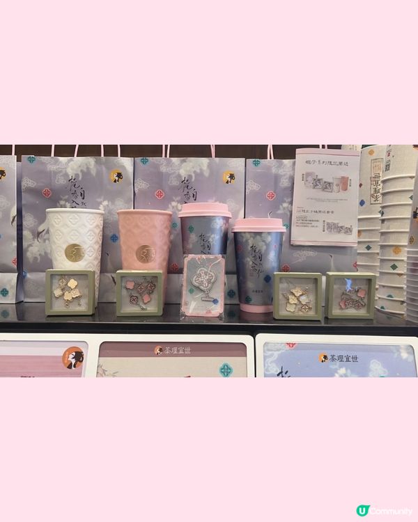 深圳七夕茶飲新品買一送一😍 附絕美周邊💘