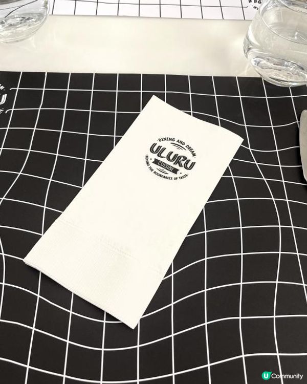 🌁Birthday Treat@ULURU🌁